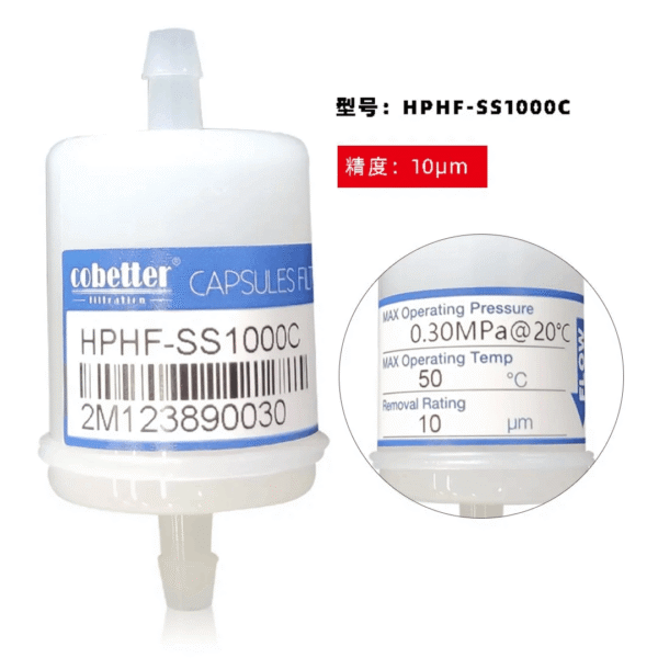 Inkjet Printer Cobetter 2-Way Ink Filter HPHF-SS1000C (10 µm)