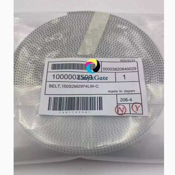 Roland XJ-740 Belt, 150S2M2974LW-C - 1000003599