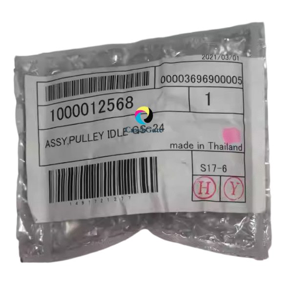 Roland GS-24 ASSY,PULLEY IDLE , 1000012568