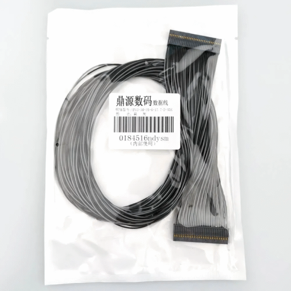 Starfire SG1024 Head Cable 60 cm