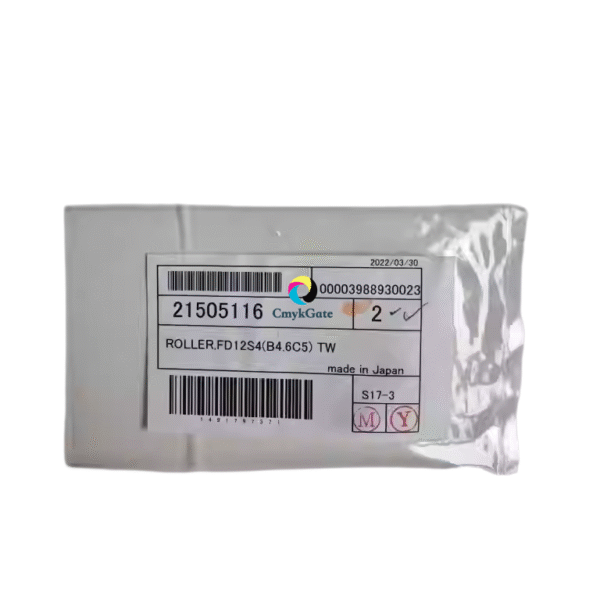 Roland BN-20 Roller, Fd12S4(B4.6C5) Tw , 21505116