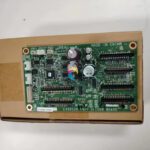 Slider Board E104855 replacement for E104853