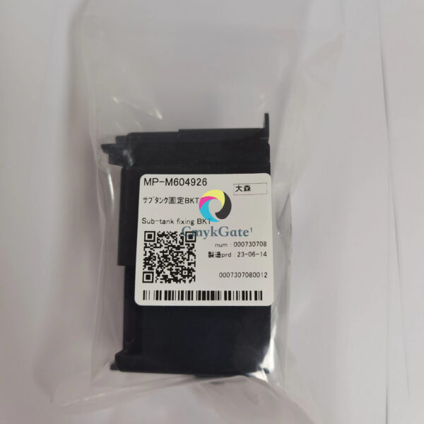 Mimaki Sub-Tank Fixing BKT MP-M604926