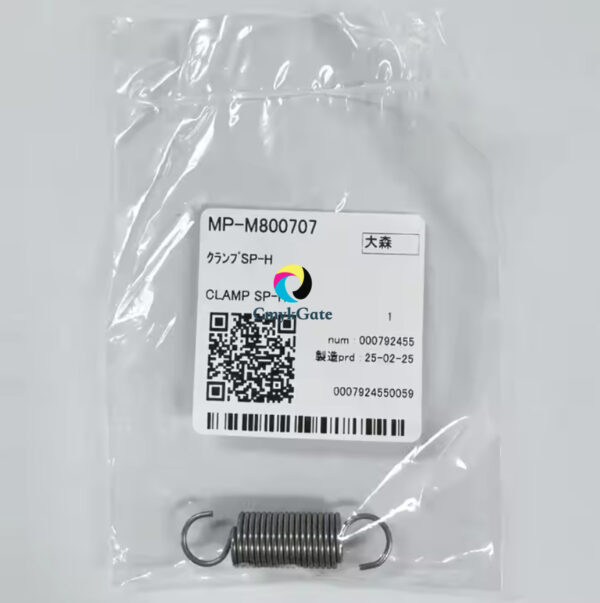 Mimaki CG-130FXIIplus Clamp SP-H - M800707/MP-M800707