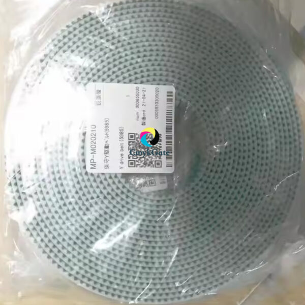 Mimaki TS300P-1800 Y Dirve Belt (5985) - M020210/MP-M020210