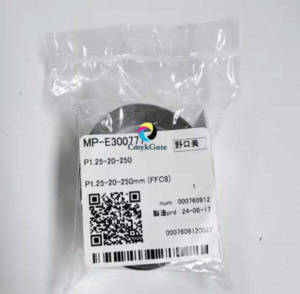 Mimaki UJF-3042 FFC P1.25-20-250mm (FFC8) - E300777/MP-E300777