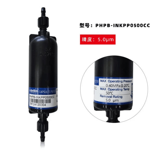 Inkjet Printer Cobetter UV Ink Filter PHPB-INKPP0500CC (5 Microns)