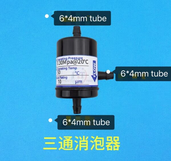 Atexco Print Head Defoamer Degassing Membrane Three-way defoamer for Textile Printing Machines