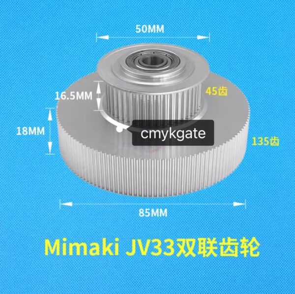 UJF3042 driven wheel, single-layer wheel, Mimaki JV33 tower wheel, JV5 original gear, Mimaki gears.