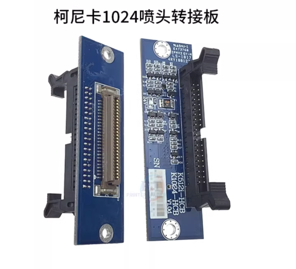 Konica K1024i printhead adapter board, Hoson printhead mini board,Flora UV inkjet printer printhead driver board