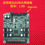 Next Product Image