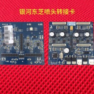 Original printhead adapter board for Galaxy Toshiba printheads