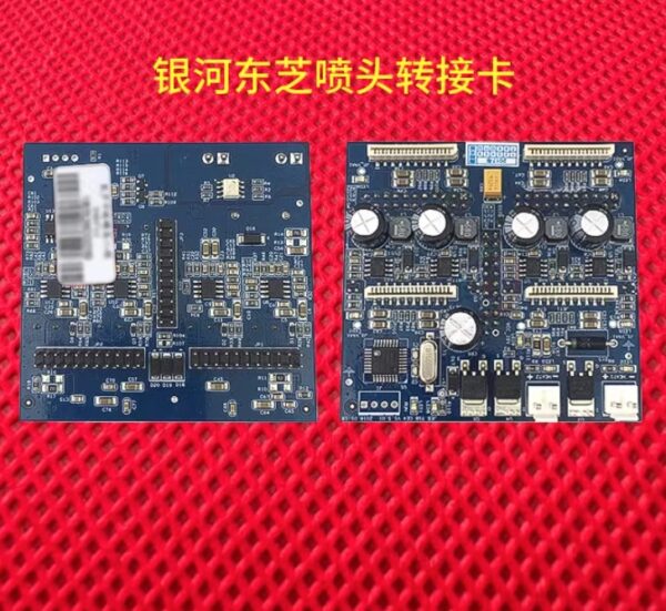 Original printhead adapter board for Galaxy Toshiba printheads