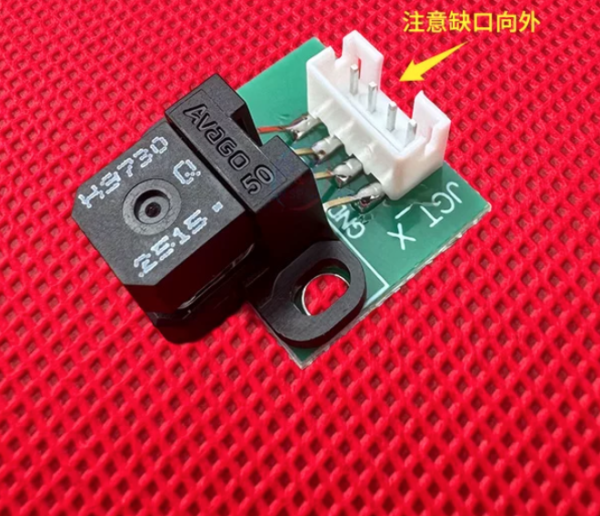 Flora/Kingjet/Docan UV flatbed inkjet printer with kingjet 9730 encorder strip reader decoder, H9730 raster reader.