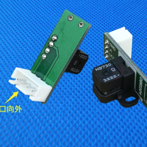 Flora/Kingjet/Docan UV flatbed inkjet printer with wit-color 9730 encorder strip reader decoder, H9730 raster reader.