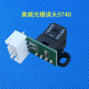 Flora/Kingjet/Docan UV flatbed inkjet printer with allwin 9740 encorder strip reader decoder, H9730 raster reader.