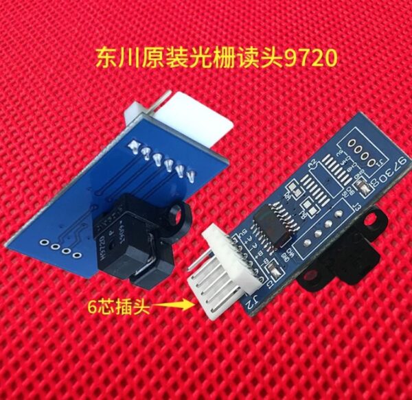 Flora/Kingjet/Docan UV flatbed inkjet printer with Docan 9720 encorder strip reader decoder, H9730 raster reader.