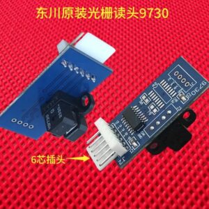 Flora/Kingjet/Docan UV flatbed inkjet printer with Docan 9730 6pin encorder strip reader decoder, H9730 raster reader.