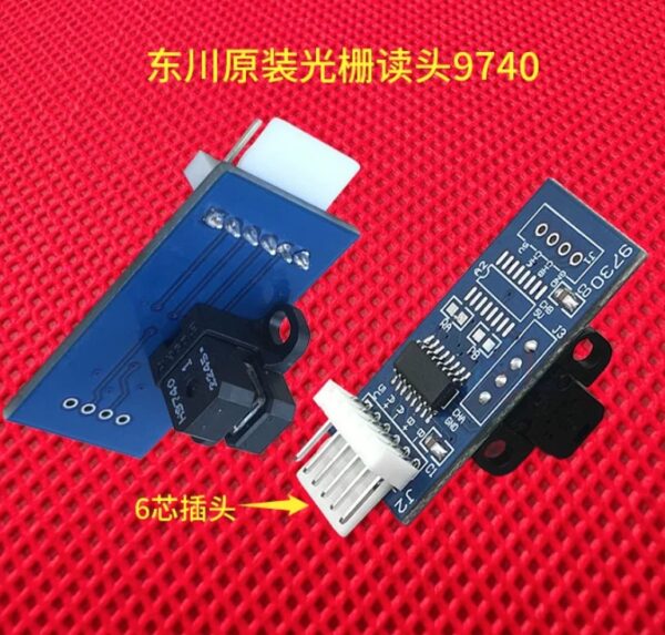 Flora/Kingjet/Docan UV flatbed inkjet printer with Docan 9740 6pin encorder strip reader decoder, H9730 raster reader.