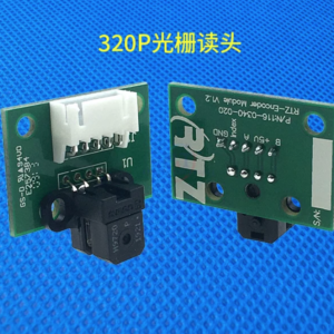 Flora/Kingjet/Docan UV flatbed inkjet printer with spectra 320P encorder strip reader decoder, H9730 raster reader. Adapter board