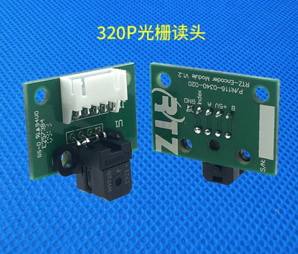 Flora/Kingjet/Docan UV flatbed inkjet printer with spectra 320P encorder strip reader decoder, H9730 raster reader. Adapter board