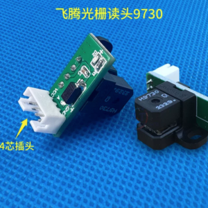 Flora/Kingjet/Docan UV flatbed inkjet printer with Phaeton 9730 encorder strip reader decoder, H9730 raster reader. Adapter board