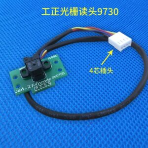 Flora/Kingjet/Docan UV flatbed inkjet printer with Gongzheng 9730 4P plug encorder strip reader decoder, H9730 raster reader. Adapter board